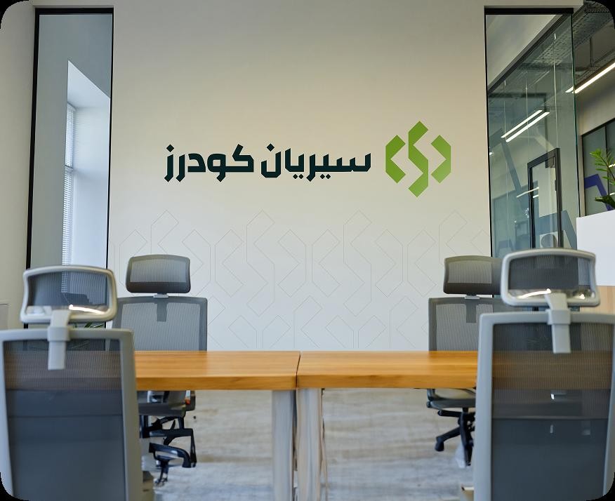 Syrian Coders | Your Success Partner in Web Software Solutions and ...